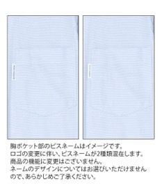 ワコール／睡眠科学 【パジャマ】　長袖・長ズボン　綿100％　光沢感とハリ感　睡眠科学／ワコール　YDX564