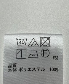 ONWARD Reuse Park 【any FAM】パンツ春夏