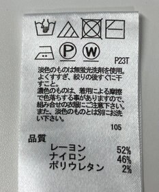 ONWARD Reuse Park 【any SiS】ニット秋冬