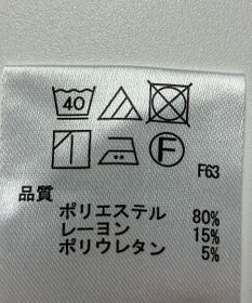 ONWARD Reuse Park 【any FAM】パンツ秋冬