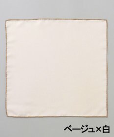 GOTAIRIKU NEW【日本製】新定番 シルク100％ チーフ_カラートリム