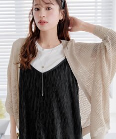 Tiaclasse 【新色追加】メッシュ編みニットドルマンカーディガン