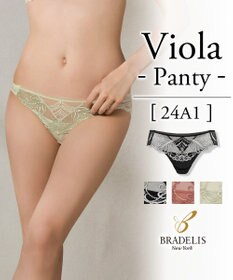 BRADELIS New York 【BRADELIS New York】　ヴィオラスタイルパンティ24A1