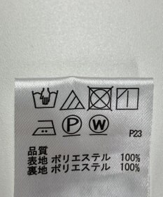 ONWARD Reuse Park 【any FAM】スカート秋冬