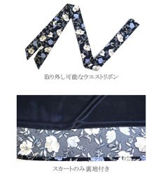 Tiaclasse 【洗える】異素材を組み合わせた花柄リブニットコンビワンピース