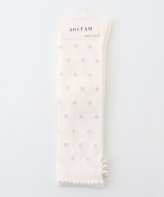 ANY KIDS ハイソックス（ドット&パール）