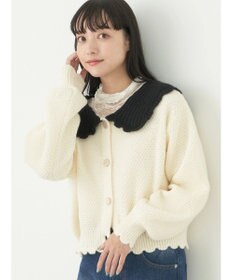 earth music&ecology フリルカラーカーディガン