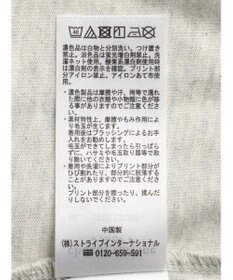 Green Parks ズートピア／バックフォトプリントＴＥＥ