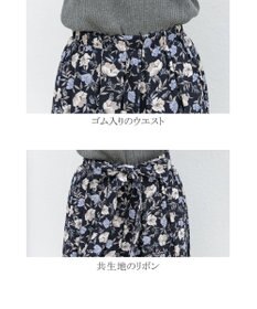 Tiaclasse 【洗える】異素材を組み合わせた花柄リブニットコンビワンピース