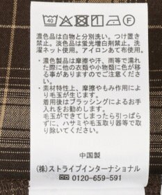 earth music&ecology 2wayフリルチェックキャミワンピース