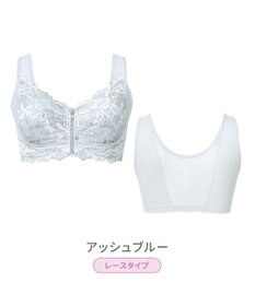 BRADELIS New York 【BRADELIS NewYork peace】細みえフロントファスナー綿混ブラ25 ノンワイヤー 補正 ブラジャー 脇高でコンパクト 小さく見せる