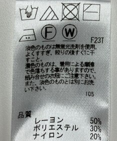 ONWARD Reuse Park 【Feroux】ニット秋冬