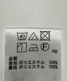 ONWARD Reuse Park 【any FAM】パンツ春夏