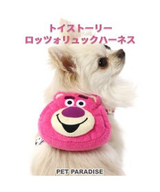 PET PARADISE 犬 ハーネス 小型犬 ディズニー トイ・ストーリー 【３Ｓ】 リュック付き ロッツォ ポテトヘッド