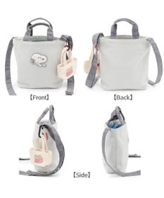 PET PARADISE スヌーピー 45th お散歩バッグ