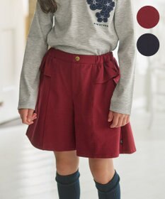 組曲 KIDS 【110-140㎝】ソフトストレッチ ショートパンツ