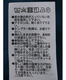 Green Parks 表面カット細ひもキャミワンピース