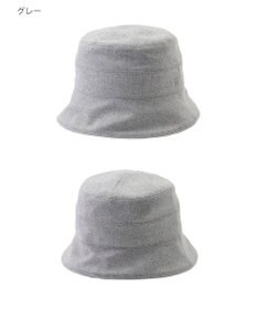 MOONBAT FURLA(フルラ)ツイードダウン ハット 帽子 UVカット サイズ調整 日本製