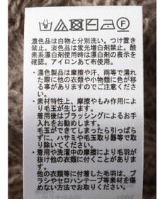 earth music&ecology 袖ファーケーブルミニワンピース