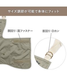 PET PARADISE スヌーピー レイン エプロン 小型犬