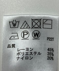 ONWARD Reuse Park 【any SiS】ニット秋冬