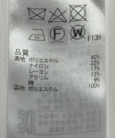 ONWARD Reuse Park 【23区】スカート春夏