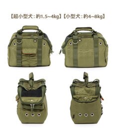 PET PARADISE ペットパラダイス あごのせ キャリーバッグ 《キルトギャザー》 超小型犬 約1.5～4kg