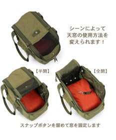 PET PARADISE ペットパラダイス あごのせ キャリーバッグ 《キルトギャザー》 超小型犬 約1.5～4kg