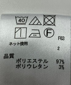 ONWARD Reuse Park 【any SiS】カットソー春夏