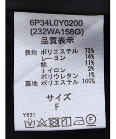 Green Parks ・ｆｕｒｒｙ　ｒａｔｅ　ヘリンボーンタックジャケット