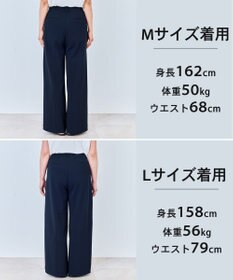 UNFILO L 【ウエストゴム/美シルエット/15サイズ展開】BEAUTY MOVE ワイドストレートパンツ