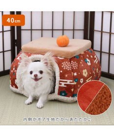 PET PARADISE ペットパラダイス こたつハウス 《お花柄》 小型犬 40cm