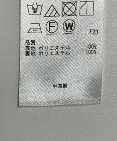 ONWARD Reuse Park 【ICB】パンツ秋冬