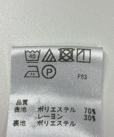 ONWARD Reuse Park 【any SiS】スカート秋冬