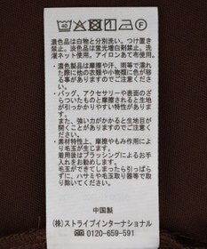 Green Parks 裾レースイレヘムフレンチＴシャツ