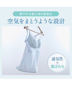 BRADELIS New York 【BRADELIS NewYork peace】　キャッチャーカップソフトエアーブラキャミ26
