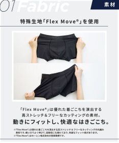 WACOAL MEN 【キモチイイパンツ】 ボクサーパンツ 動きにフィット フロント快適グラマラス 吸汗速乾 上質なフィット感 肌あたり軽減設計 前閉じ 下着 メンズ GT3370 /ブロス バイ ワコールメン