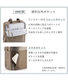 ACE BAGS & LUGGAGE ace. フィッテムクラス ビジネスリュック A4 13.3インチPC 12L 68691 エース