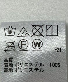 ONWARD Reuse Park 【any SiS】スカート秋冬