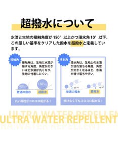 MOONBAT 【超撥水】フロータス (FLO(A)TUS) 長傘 コットンフラワー 耐風