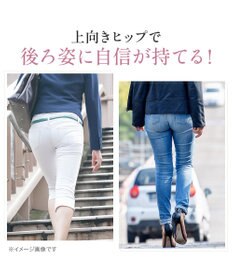 BRADELIS New York 【BRADELIS NewYork peace】　きゅっとヒップアップガードル23