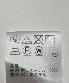 ONWARD Reuse Park 【J.PRESS】スカート春夏