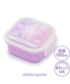 Mother garden マザーガーデン ユニコーン ランチ4点セット 《ハピネス柄》 日本製
