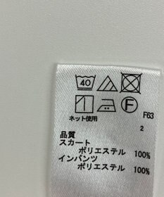 ONWARD Reuse Park スタッフおすすめ！KIDSコーデ商品/サイズ130【any FAM】カットソー春夏×パンツ春夏