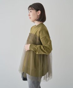 Green Parks チュールドッキングプルオーバー