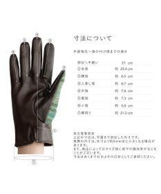 ORuKuBET Harris Tweed グローブ(WOMEN)【日本製・保湿成分/スクワラン加工・ 抗菌機能・タッチパネル対応】