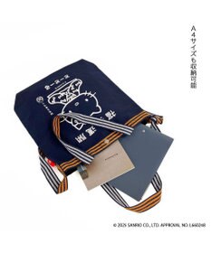 ROOTOTE 8495【サンリオ：ハローキティ】IP.トール.マエカケ.ハローキティ-A