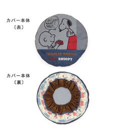 PET PARADISE スヌーピー  クッション用 替えカバー  《８０’Ｓ柄》 L