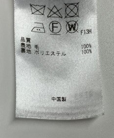 ONWARD Reuse Park 【23区】スカート秋冬