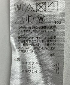 ONWARD Reuse Park 【23区】パンツ秋冬